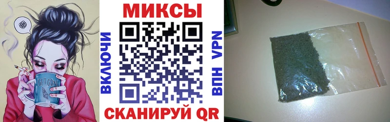 БУТИРАТ жидкий экстази  хочу   Троицк 