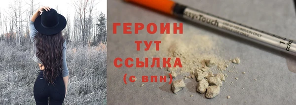 дживик Лиски
