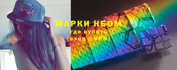 героин Липки