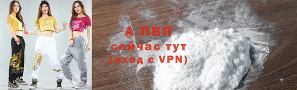 MDMA Майский