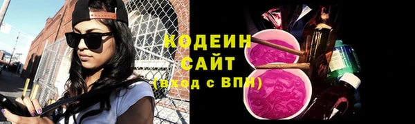 марки nbome Магадан
