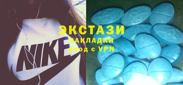 дживик Лиски