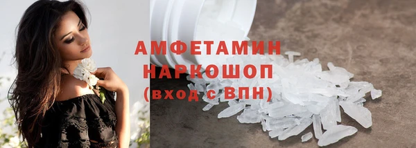 героин Липки