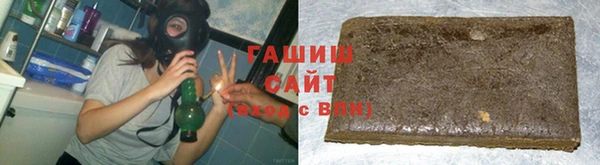MDMA Майский
