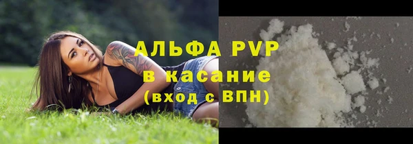 марки nbome Магадан