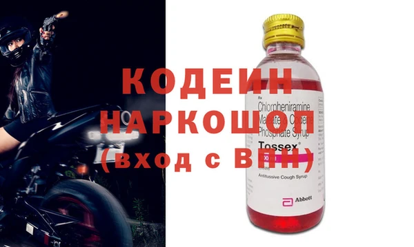 MDMA Майский