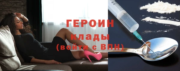 дживик Лиски