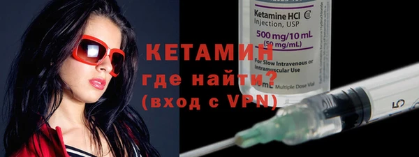 марки nbome Магадан
