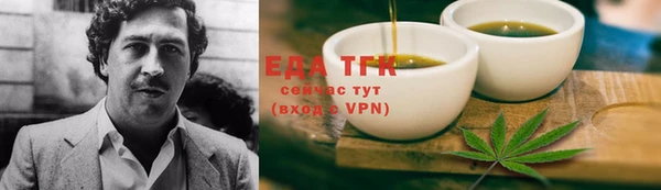 марки nbome Магадан