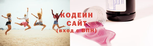 героин Липки