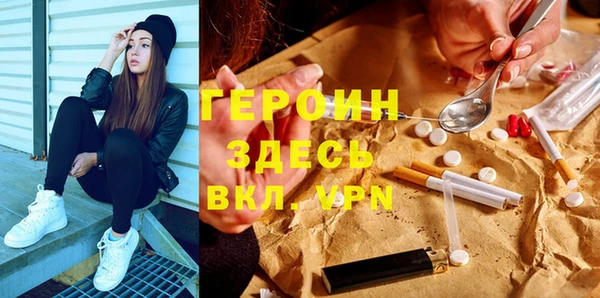 ПСИЛОЦИБИНОВЫЕ ГРИБЫ Лихославль