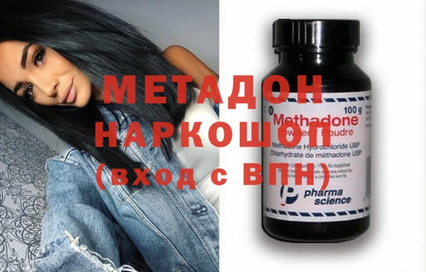 MDMA Майский