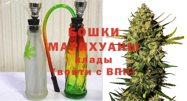 марки nbome Магадан