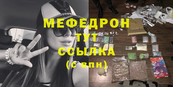 ПСИЛОЦИБИНОВЫЕ ГРИБЫ Лихославль