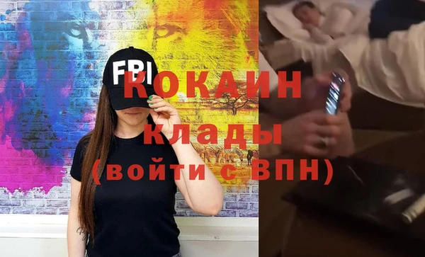 героин Липки