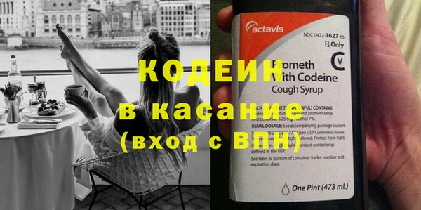 дживик Лиски