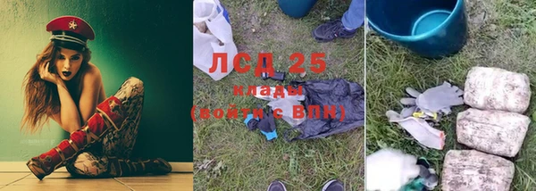 MDMA Майский