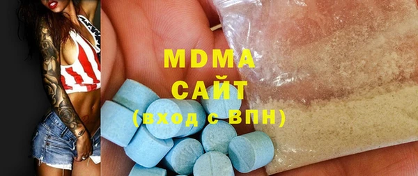 дживик Лиски