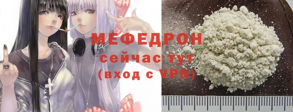 героин Липки