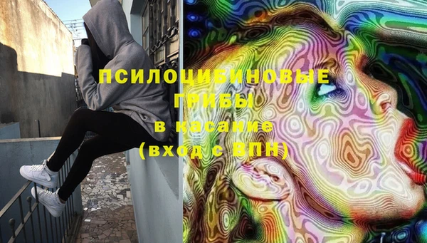 дживик Лиски