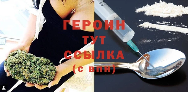 ПСИЛОЦИБИНОВЫЕ ГРИБЫ Лихославль