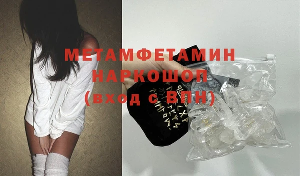 ПСИЛОЦИБИНОВЫЕ ГРИБЫ Лихославль