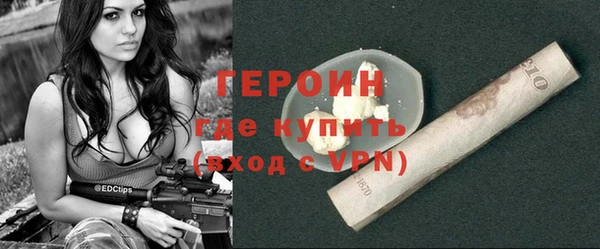 дживик Лиски