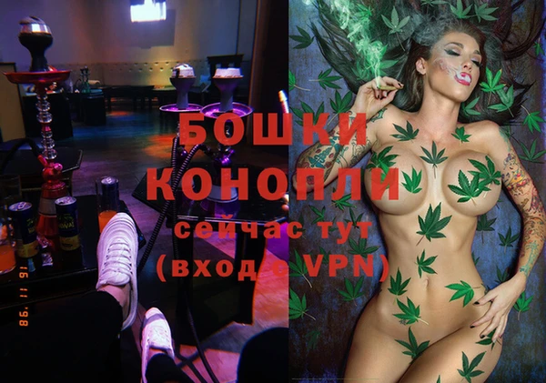 героин Липки