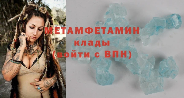 дживик Лиски