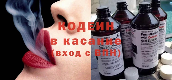ПСИЛОЦИБИНОВЫЕ ГРИБЫ Лихославль