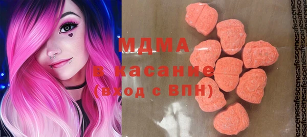 марки nbome Магадан