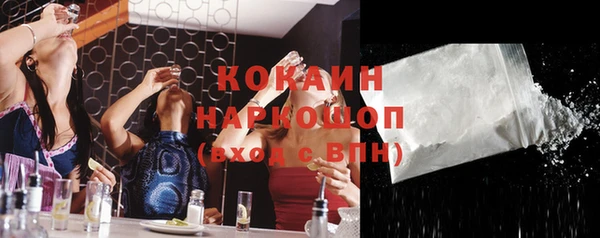 круглые Нея