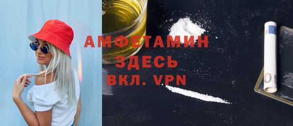 дживик Лиски
