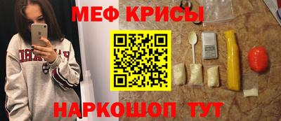 ALPHA PVP Камышлов