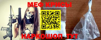 круглые Канаш