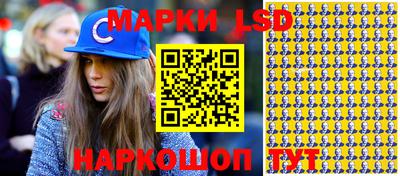 экстази Кандалакша