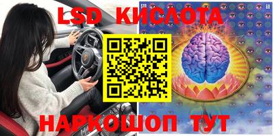 круглые Канаш