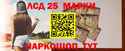 экстази Кандалакша