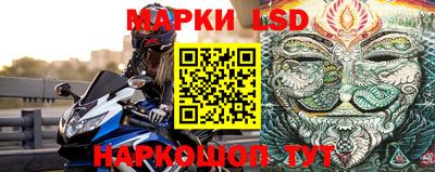 экстази Кандалакша