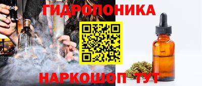 круглые Коммунар