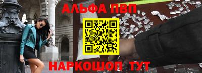 экстази Кандалакша