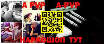 экстази Кандалакша