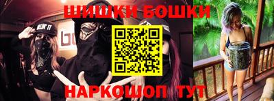ALPHA PVP Камышлов
