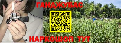 круглые Канаш