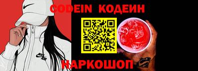ALPHA PVP Камышлов