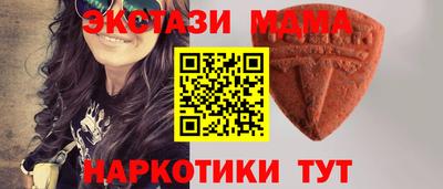 круглые Канаш