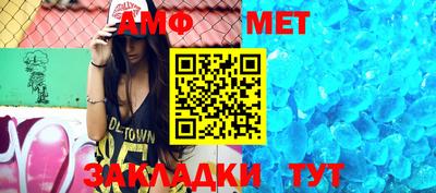 круглые Канаш