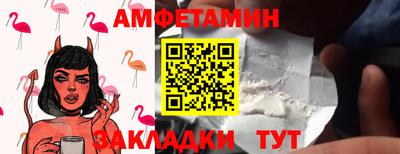 круглые Канаш