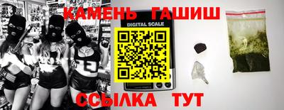 круглые Канаш