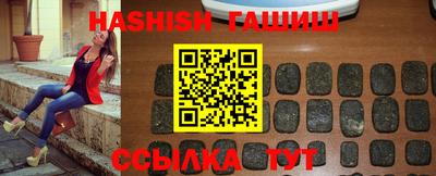 экстази Кандалакша